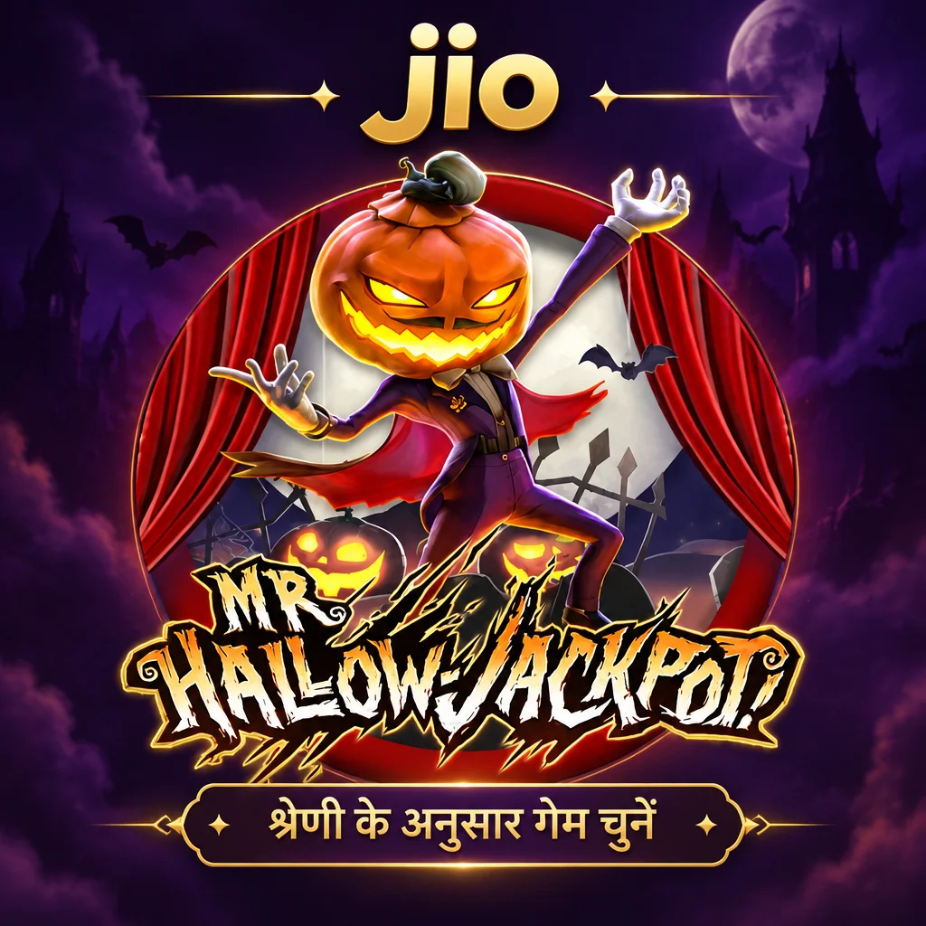 jio · Mr Hallow Jp